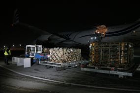 A consignment of US military aid has arrived at Boryspil Airport