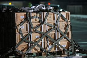 A consignment of US military aid has arrived at Boryspil Airport