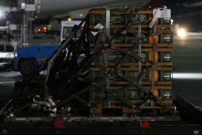 A consignment of US military aid has arrived at Boryspil Airport