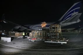 A consignment of US military aid has arrived at Boryspil Airport
