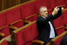George Mazurashu