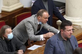 Serhiy Vlasenko