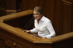 Yuliya Tymoshenko