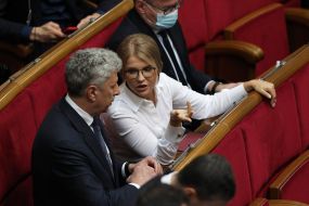 Юрій Бойко та Юлія Тимошенко