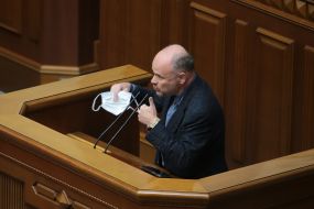 Mykhaylo Radutskyy