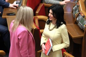 Session of the Verkhovna Rada