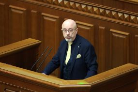Oleksiy Reznikov