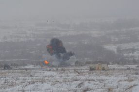 Explosion
