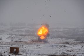 Explosion