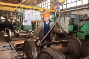 Panyutinskiy car repair plant