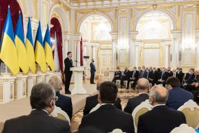 Владимир Зеленский