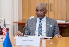 Грегорі Мікс