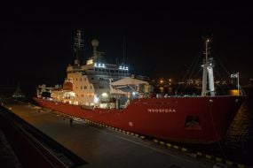 Ледокол «Ноосфера»