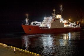 Ледокол «Ноосфера»