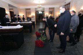 Farewell to the National Guardsmen killed in the shooting at the Southern Machine-Building Plant
