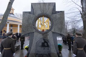 Kruty Heroes Commemoration Ceremony