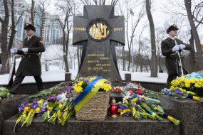 Kruty Heroes Commemoration Ceremony