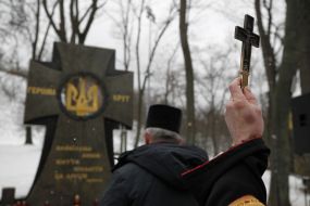 Funeral service in honor of the Heroes of Kruty