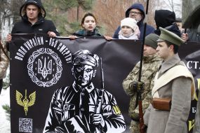 An action in memory of the Heroes of Kruty