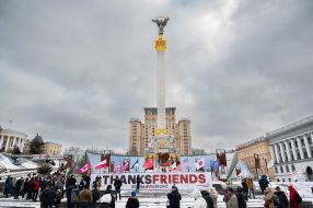 An action #ThanksFriends