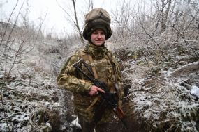 Ukrainian serviceman