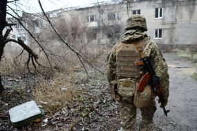 Ukrainian serviceman