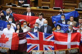 Opening of the seventh session of the Verkhovna Rada of Ukraine of the ninth convocation