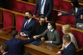 Opening of the seventh session of the Verkhovna Rada of Ukraine of the ninth convocation