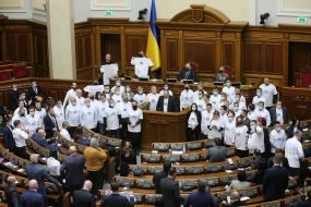 Открытие седьмой сессии Верховной Рады Украины девятого созыва