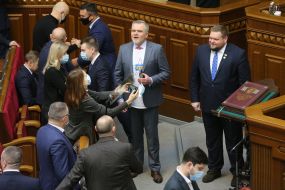 Opening of the seventh session of the Verkhovna Rada of Ukraine of the ninth convocation
