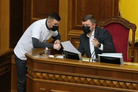 Ihor Huz, Oleksandr Kornienko