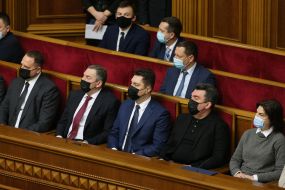 Opening of the seventh session of the Verkhovna Rada of Ukraine of the ninth convocation