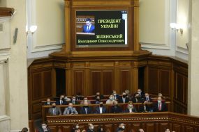 Opening of the seventh session of the Verkhovna Rada of Ukraine of the ninth convocation