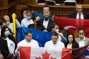 Opening of the seventh session of the Verkhovna Rada of Ukraine of the ninth convocation