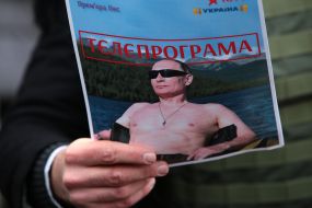 Action "For TV in Ukrainian!"