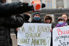 Action "For TV in Ukrainian!"