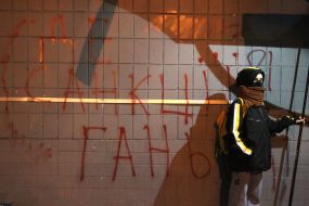 Action "Close OUR TV channel!" in Kyiv