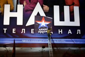 Action "Close OUR TV channel!" in Kyiv