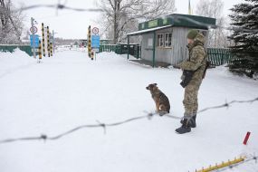 Checkpoint Dobryanka