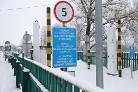 Checkpoint Dobryanka