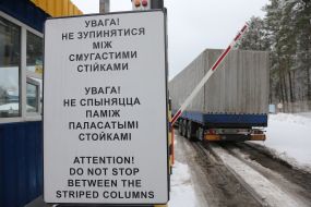 New Yarilovichi checkpoint