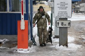 New Yarilovichi checkpoint