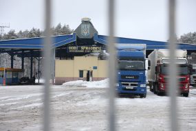 New Yarilovichi checkpoint