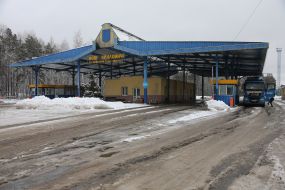 New Yarilovichi checkpoint