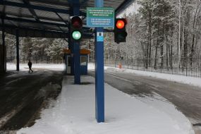 New Yarilovichi checkpoint