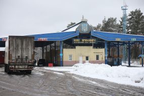 New Yarilovichi checkpoint