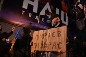 Action "We demand sanctions against the channel NASH and Muraev!"