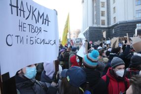 The action of the community of the Kiev-Mohyla Academy