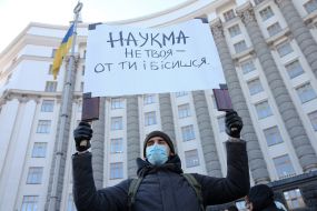 The action of the community of the Kiev-Mohyla Academy