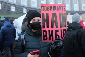 The action of the community of the Kiev-Mohyla Academy